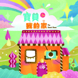 男模互摸裤裆Gay2023
