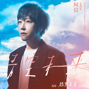 男模互摸裤裆Gay2023
