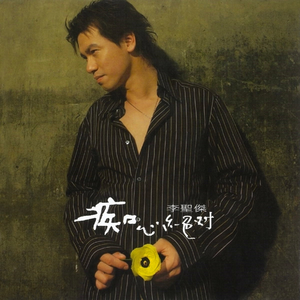 男模互摸裤裆Gay2023
