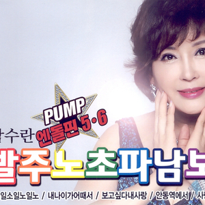 男模互摸裤裆Gay2023
