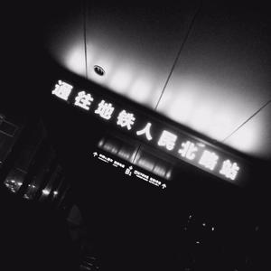 男模互摸裤裆Gay2023
