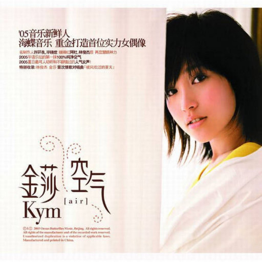 男模互摸裤裆Gay2023
